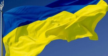 Харківська філармонія вітає з Днем захисників та захисниць України!